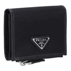 PRADA 長財布 2ML317 TESSUTO CAMOUFL - メルカリ