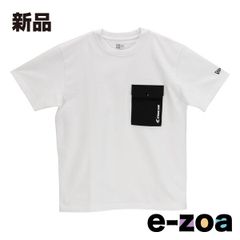 Item thumbnail for item 934a380f-5037-4af9-a531-8e5eabfa7c8f