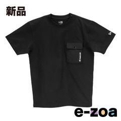 Item thumbnail for item 9a0e986f-2116-4026-acff-7ff3b3237e5c