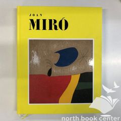Joan Miró 1893-1993 スペイン バルセロナ ミロ美術館 図録 - メルカリ