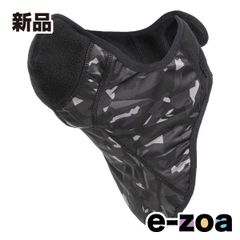 Item thumbnail for item 9215f428-5833-43f8-8fcb-4c603100050d