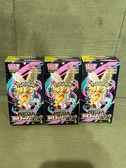 【新品】ポケモンカード　MEGAドリームex  3BOX シュリンク無し　ペリペリ有り