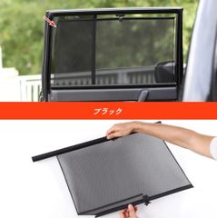 スズキ/ハスラー等/換気扇/排気ファン/車中泊/はめ込み式/USB - メルカリ