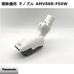 2026年最新】panasonic 掃除機 mc－pa110gの人気アイテム - メルカリ