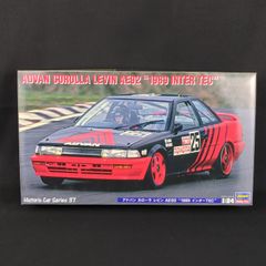 ソアラ 10 レア！当時物 旧車木製パネルポスター ボルク ブリスター 