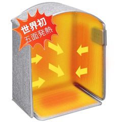 Item thumbnail for item 2398292f-ab32-413f-8109-0c2a7aadda74