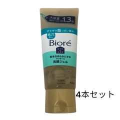 Item thumbnail for item 145274ff-00d6-4179-92b1-7ef991d6478e