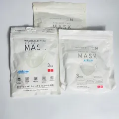 【未使用/3個セット】ユニクロ エアリズムマスク Mサイズ (ちいさめ) 3枚入×3パック 9枚組