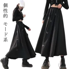 スカート レディース ロングスカート アシンメトリー 変形 個性的 V系 モード系 春 夏 秋 冬 カジュアル きれいめ 黒 原宿 パンク ゴスロリ 個性的 ストリート系 フレア Ａライン イベント #song1643