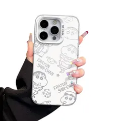 新品 ケース For iPhone 15 Plus クレヨンしんちゃん 可愛い アニメ キャラクター TPUカバー 軽量 衝撃吸収 落下防止 アイフォン 15 Plus 專用スマホ ケース カバー 薄型 特製スマホケース レンズ保護 スレ傷防止 女子力 ファッ