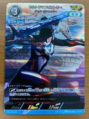 PSA10 孫悟空：GT L☆ リーダー パラレル FB03-104 ドラゴンボール