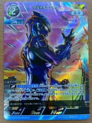 PSA10 孫悟空GT リーダーパラレル FB03-104 PSA10 孫悟空GT リーダーパラレル FB03-104 PSA10 孫悟空GT リーダー