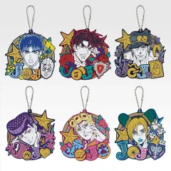 (新品) ジョジョ 一番くじ J賞 ラバーチャーム キーホルダー 空条 承太郎 ジョセフ・ジョースター 仗助