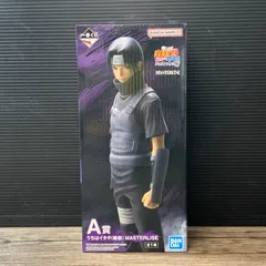 [むつ43-122803] うちはイタチ(暗部) 「一番くじ NARUTO-ナルト- 疾風伝 心を写す赤き瞳」 MASTERLISE A賞 フィギュア