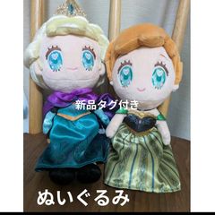 ☆DISNEY STORE 新品タグ付 お顔厳選 ギフト プレゼント - メルカリ