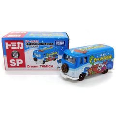 トミカ 中国限定 CN-15 中国一汽 解放客車（黄色）ジエ・ファン・ク