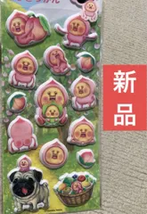 こびとづかん　もっちもちシール　ぷくぷくシール　ぷくっとシール　カクレモモジリ