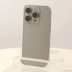 2026年最新】IPHONE15PRO 128gb ナチュラルチタニウムの人気アイテム