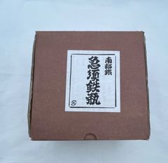 garden2707様 リクエスト 2点 まとめ商品 - メルカリ