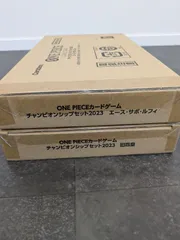ONE PIECE カードゲーム チャンピオンシップセット2023