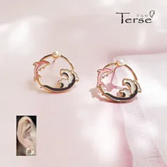 Terse 波の上を元気にジャンプ！輪くぐりイルカのキュートなピアス 1ペア レディース サークル パール アニマル 動物 水族館 マリン 海 夏 リゾート サマー  かわいい 人気 お出かけ イベント パーティー デート 年末コーデ sa0100apk