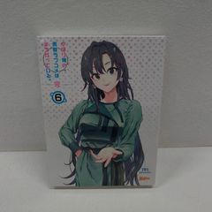 역시 내 청춘 러브 쌀은 잘못되어있다. 완 제 6 권 첫회 한정판 [Blu-ray & CD 두 장 세트] 상태 : 비좋다