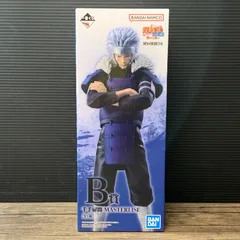 [むつ43-122804] 千手扉間 「一番くじ NARUTO-ナルト- 疾風伝 繋がる思い」 MASTERLISE B賞 フィギュア