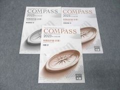 Item thumbnail for item f227af16-b876-4a5d-9cdb-548febd4558a