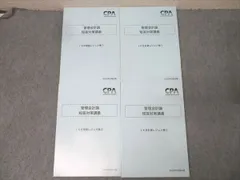 2026年最新】IKBレジュメの人気アイテム - メルカリ