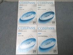 Item thumbnail for item aa4f39bf-2f89-4651-a041-8768369ce0d1