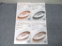 Item thumbnail for item f0143427-6318-441a-ac84-938decf0560d