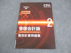 Item thumbnail for item 32ed2b15-6dae-460e-bbed-01e82805d7df