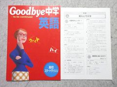 伴侶動物治療指針 Vol.12 [単行本] 石田 卓夫 - メルカリ