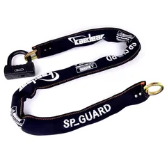 Kaedear(カエディア) バイク ロック チェーンロック 鍵 パッドロック 長さ1500mm スクエアチェーン 9mm 高耐久 SPキーシリンダー 盗難防止 キー 紛失 複製サービス SP-GUARD KDR-LK2S-1500 (1500mm) 0