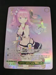 2026年最新】ヴァイスシュヴァルツ SP 黄金の姫 ラナーの人気アイテム