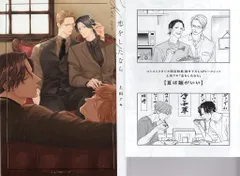 2026年最新】上田_アキの人気アイテム - メルカリ