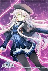 Item thumbnail for item 151fc180-c022-4cfc-ac95-9aef2cc66701