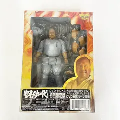 メディコス 超像革命外伝 大山倍達　未開封 Amazon.co.jp: 超像革命外伝 大山倍達 フルアクションフィギュア 極