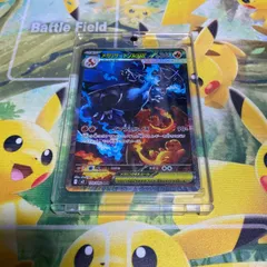 大人気　【早い者勝ち】　メガリザードンXex SAR インフェルノX収録カード　ポケモンカード　ポケカ