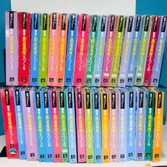 ワンピース フィギュア 大量 ラバスト まとめ売り 30以上 セット 現状