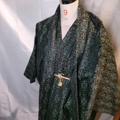 28【訳あり・セット】着物 羽織  重ね着  着物地 メンズ 男性 ハンドメイド  アンティーク ビンテージ 和装 着物 浴衣 和服  昭和 レトロ 婦人服  一点物 JAPAN 日本 レトロ 刺繍 コスプレ お正月 大島 紬
