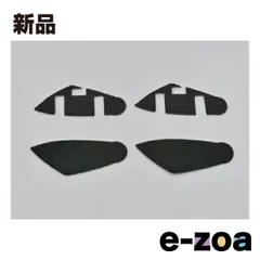 DAYTONA  デイトナ インカム オプション ベースプレート用面ファスナー  DT-E1専用補修部品 17114 (2497805)