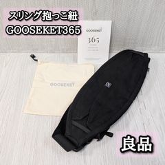 Item thumbnail for item 10d2e2a0-5764-4902-b7dc-c778af7fdd14