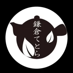 さくらんぼ様専用