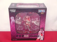 【未開封品】Portrait.Of.Pirates ワンピースシリーズ NEO-DX "ゴーストプリンセス" ペローナ 1/8 フィギュア 314