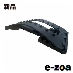 DIGITAL LAND デジタルランド バックストレッチャー  調整4段階/ブラック DL-YU343 (2623913)