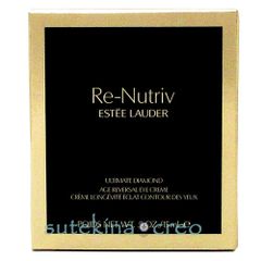 Estee Lauder Re-Nutriv マッサージマスク - メルカリ