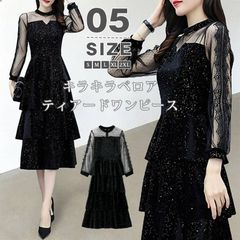 Item thumbnail for item d0fc7365-c784-4eba-b9ef-5e1a50901024