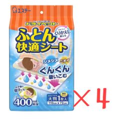 Item thumbnail for item 8b2decf0-161f-4b91-8813-5fc8000916d2