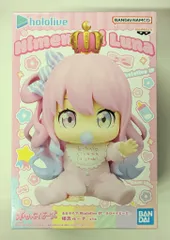 BANDAI SPIRITS ホロベイビーズ 姫森ルーナ